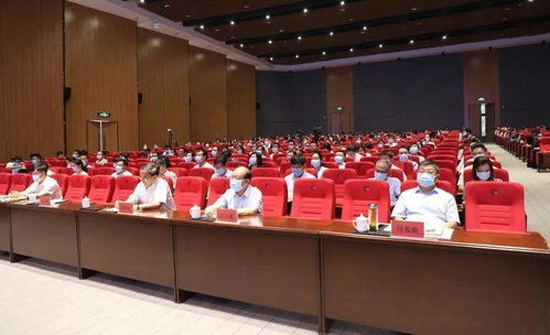 全省工信系統公務能力提升培訓班圓滿結業，聚焦電子信息與通訊系統研發前沿