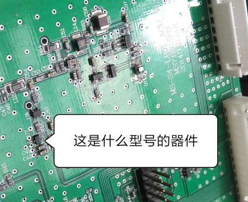 MCU技術、通信網絡與電子研發 專業電子論壇的焦點話題